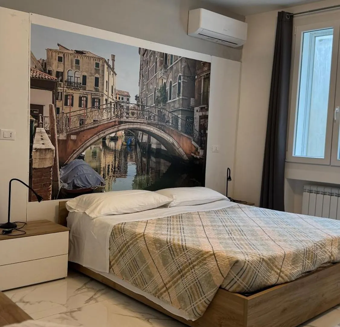 Calle De Le Pazienze Apartments Βενετία