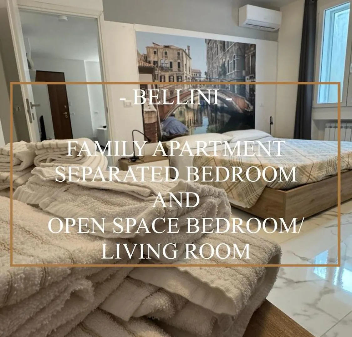 Calle De Le Pazienze Apartments Βενετία