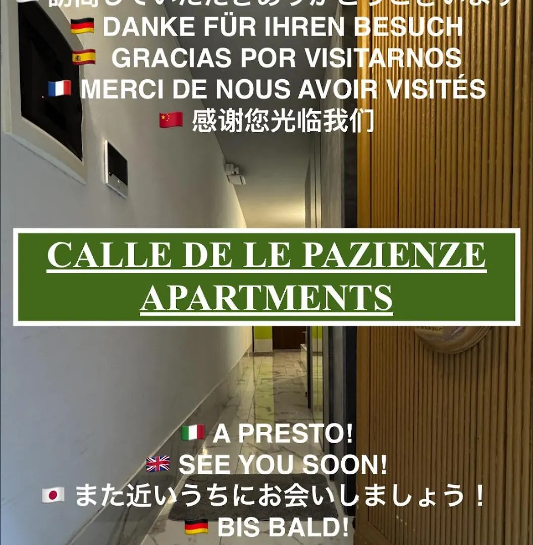 Calle De Le Pazienze Apartments Veneza Itália