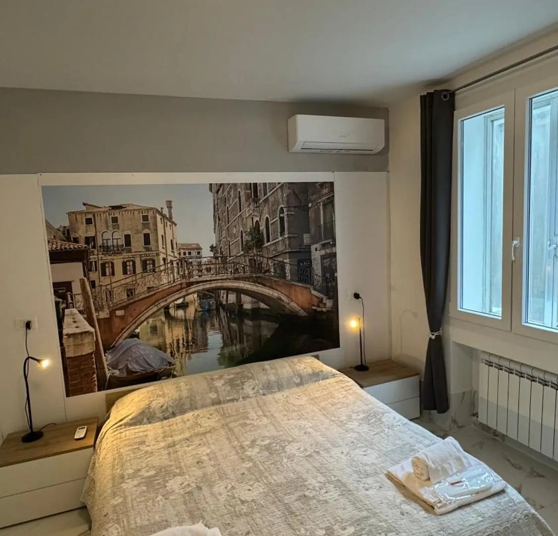Calle De Le Pazienze Apartments Venice 0*,
